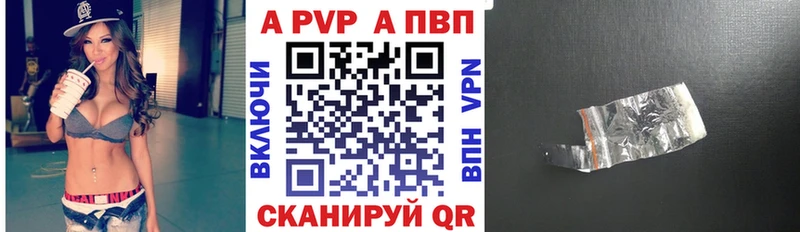Alfa_PVP СК КРИС Муравленко