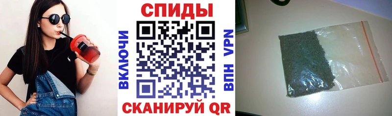 дарнет шоп  Муравленко  БУТИРАТ жидкий экстази 