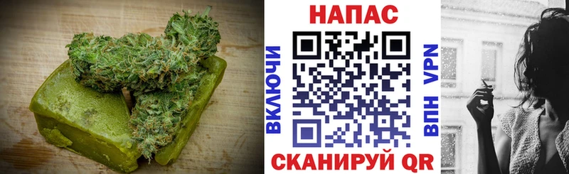 Cannafood конопля купить закладку Муравленко