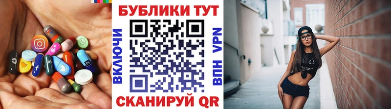 Экстази ешки  Муравленко 