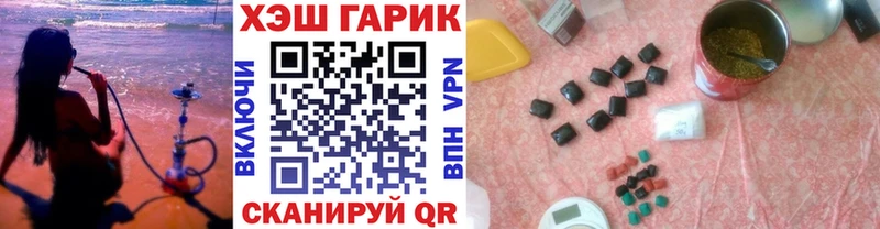 blacksprut как войти  Муравленко  Гашиш AMNESIA HAZE 