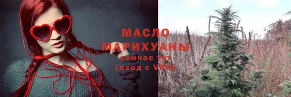 марки nbome Алексеевка
