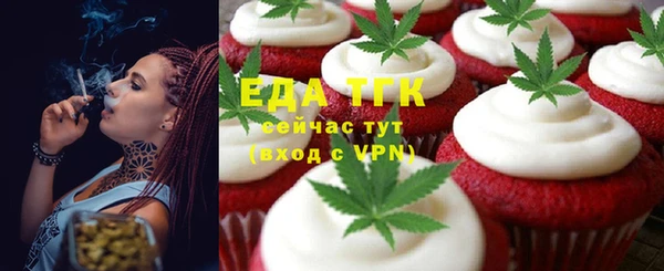 марки nbome Алексеевка