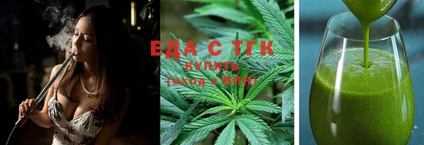 твердый Алзамай