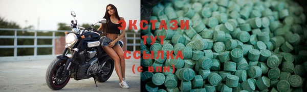 марки nbome Алексеевка