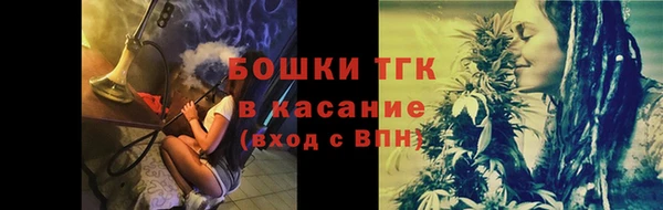 mdpv Карпинск