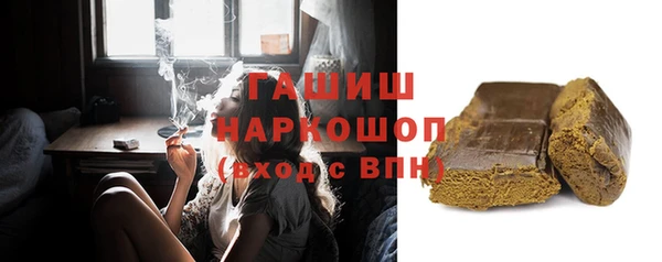 твердый Алзамай