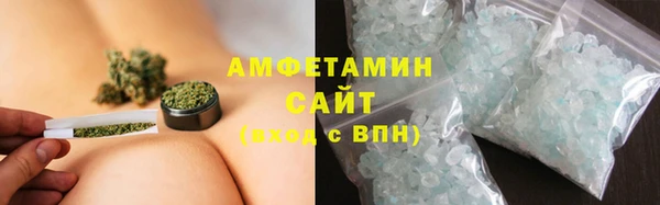 марки nbome Алексеевка