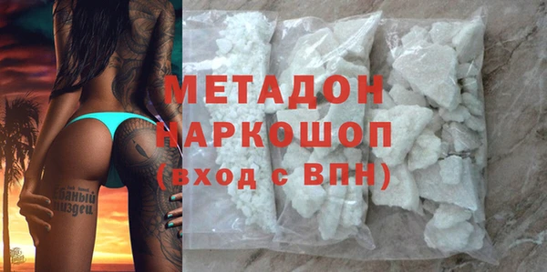 твердый Алзамай
