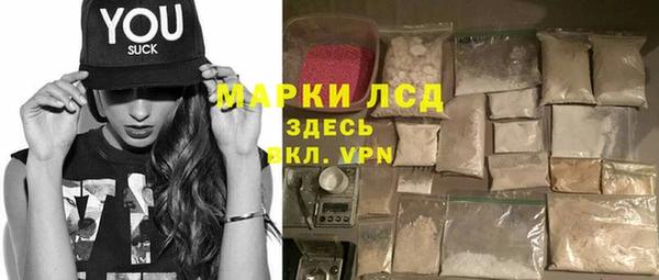 твердый Алзамай
