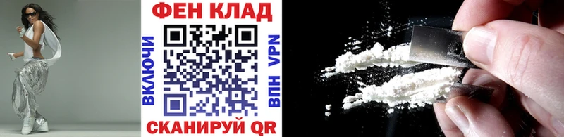МЕТАМФЕТАМИН винт  Муравленко 